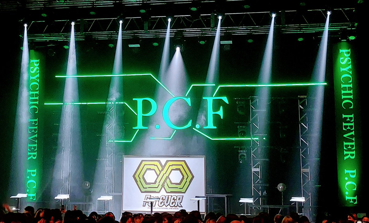 ChiMeguKokoRo's tweet photo. So stay with me ForEVER.
#ForEVER
#PSYCHICFEVER
#ไซคิกฟีเวอร์
#PCFLIVE https://t.co/ArO5WqLpcL