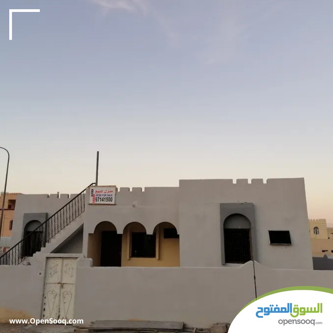 OpensooqOm's tweet photo. منزل مستقل للبيع
مكونة من طابق واحد
مساحة البناء 220 م٢
مساحة الأرض 400 م٢
للسعر + الموقع من خلال الرابط التالي 👇
https://t.co/xCcoXQSdQM
#السوق_المفتوح #عمان #OM https://t.co/FT3VMbGOqi