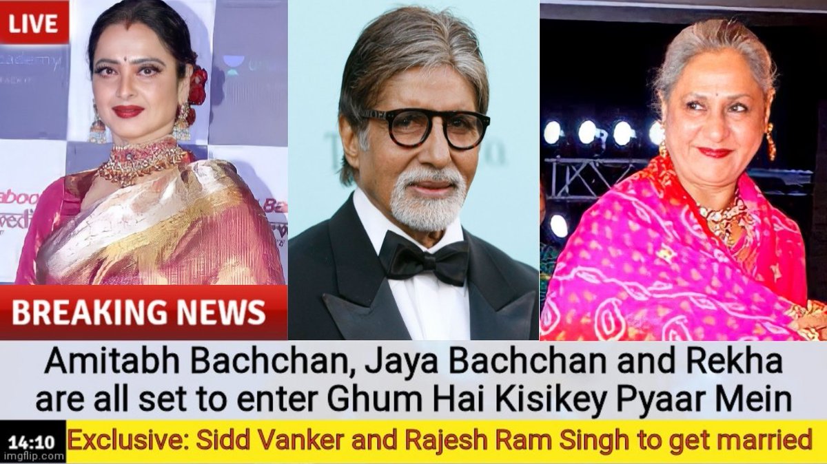 #ExclusiveScoop 

#AmitabhBachchan, #JayaBachchan and #Rekha to play the leads in StarPlus '#GhumHaiKisikeyPyaarMeiin' post GEN LEAP!!

@ChaatMasalaTV