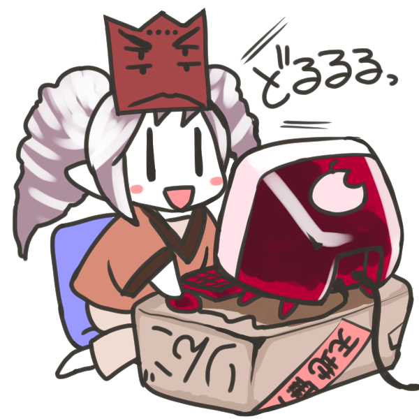ウチの家の機械、どれもちょっとばかり古めかしいしなぁ…////
おじーちゃんが魔改造して、4k放送も観られるねん!
古いから古い番組しか観られへんけど〜〜
#ついなちゃん