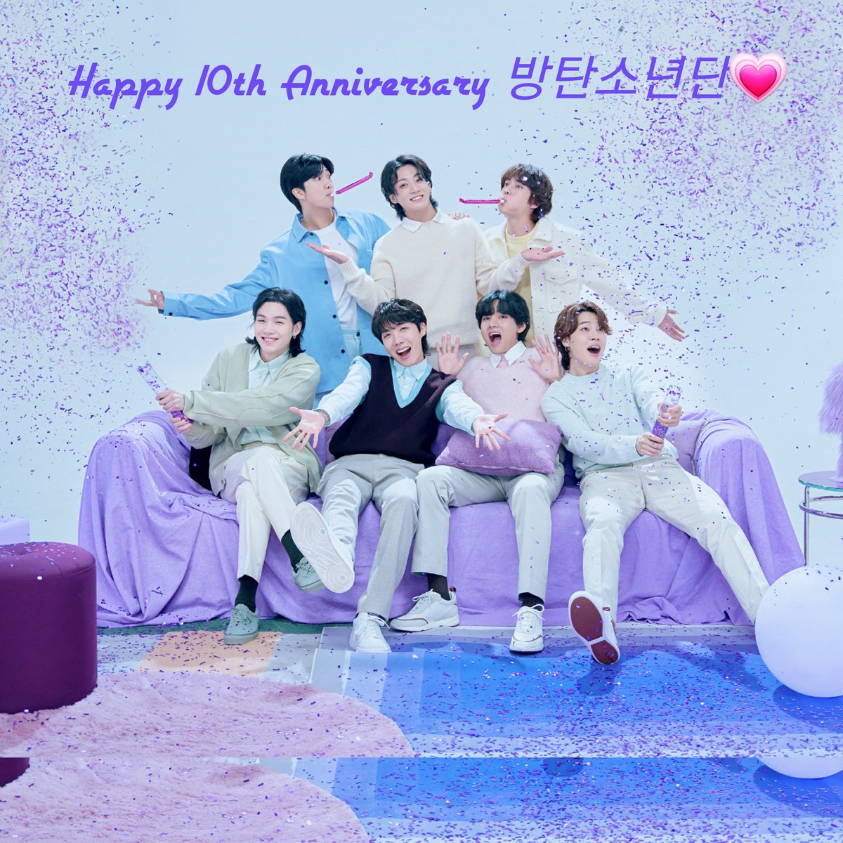 Seokmin95's tweet photo. Happy 10th Anniversary 방탄소년단🥳💜
BORAHAE!!!방탄소년단💜💜💜
#Happy10thAnniversaryBTS 
#BTS10thYearAnniversary 
#10yearswithBTS 
#10YearsToInfinityWithBTS 
#10YearsWithMyYouniverse https://t.co/mndC526kN4