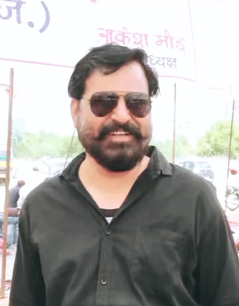 आदरणीय प्रिय बड़े भाईसाहब राकेश जी मौड़ यह संघठन सदैव आपका आभारी रहेगा। आपने इस बाबू वर्ग की पीड़ा को दूर करने के लिए लगातार 2 महीनों से इस महापड़ाव में अपना सब कुछ न्योछावर कर दिया..चित्तौड़गढ़ जिले के हर बाबू को आप पर हमेशा गर्व रहेगा।
राकेश जी मौड़ जिन्दाबाद..जय संघठन 🙏