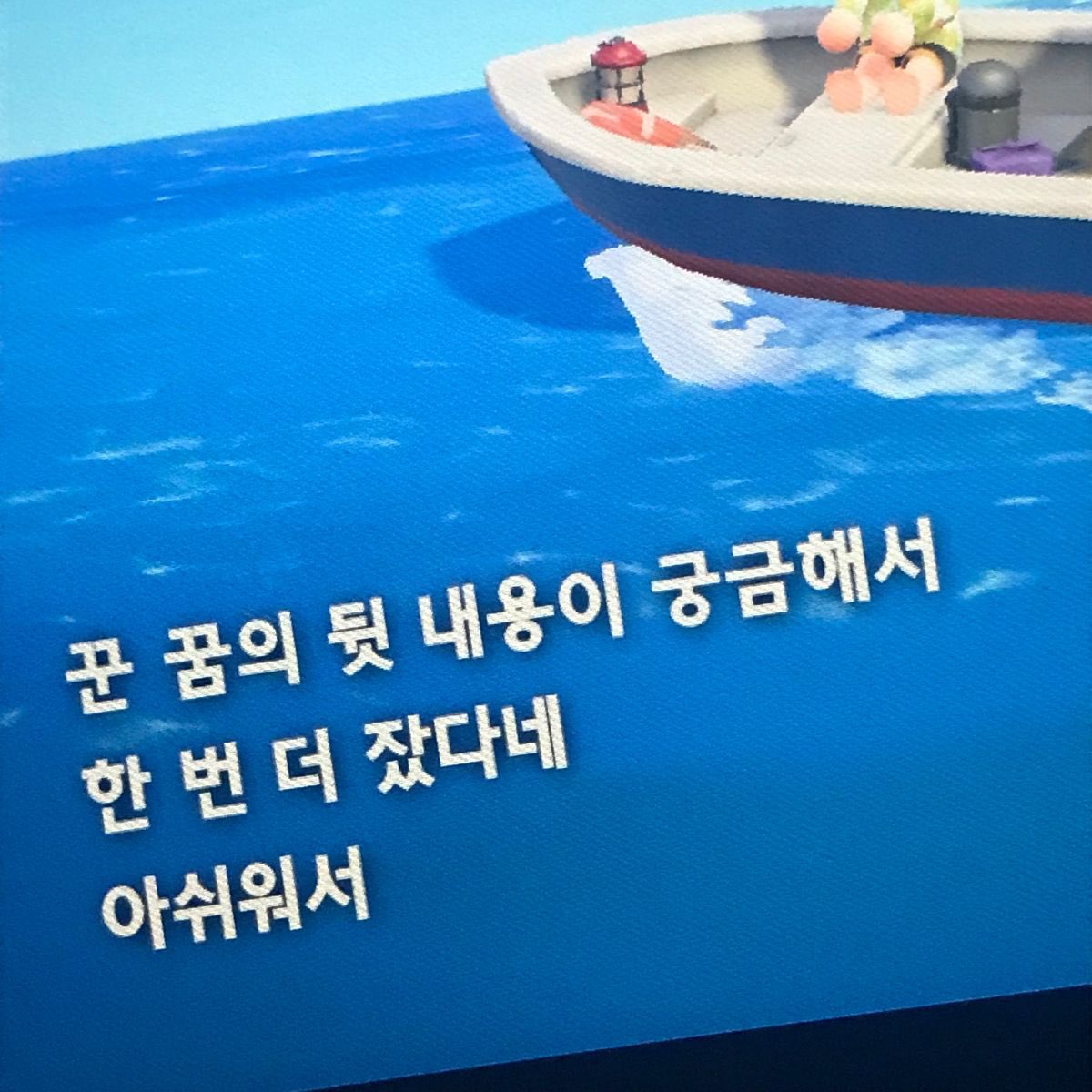 내 취향 사진들 (@myfavzzal) on Twitter photo 
