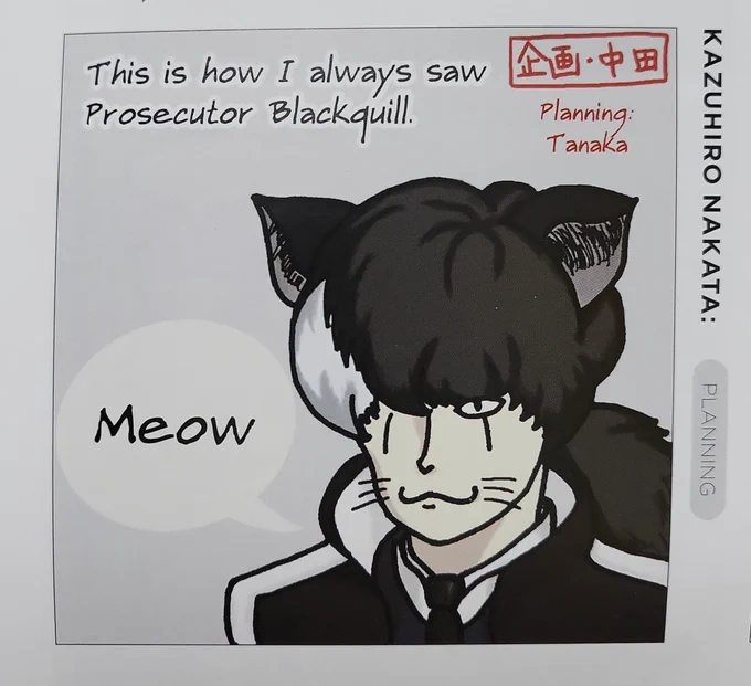 Dual destinies staff are really big brained 