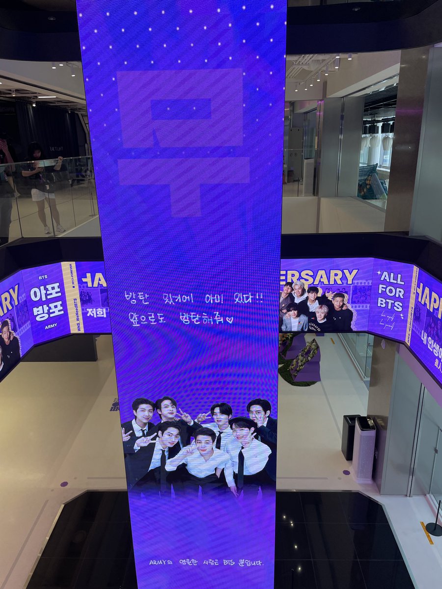 아로 tweet media