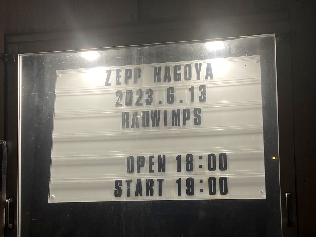 せゐ🌾GHOST tweet media