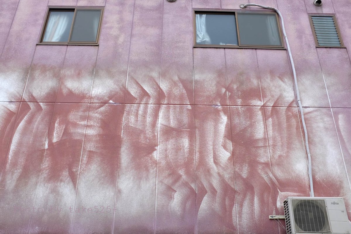 北九州市八幡西区相生

不思議な模様
何故こんな模様が

#良い壁