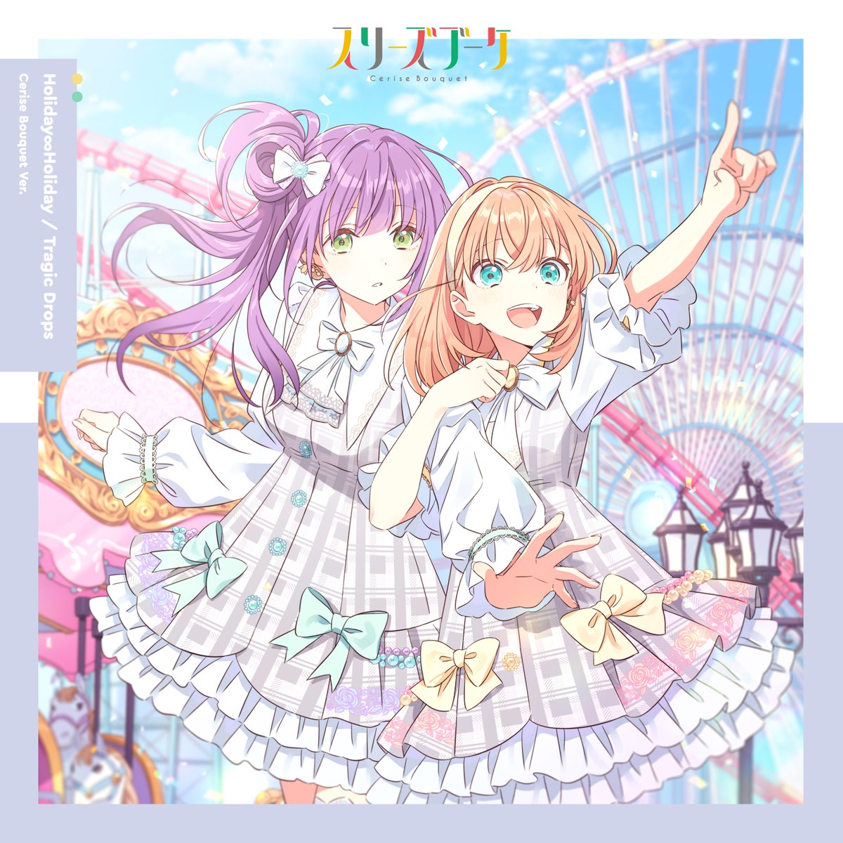 ラブライブ!蓮ノ空女学院スクールアイドルクラブ(Link!Like ラブライブ!蓮ノ空女学院スクールアイドルクラブ(Link!Like