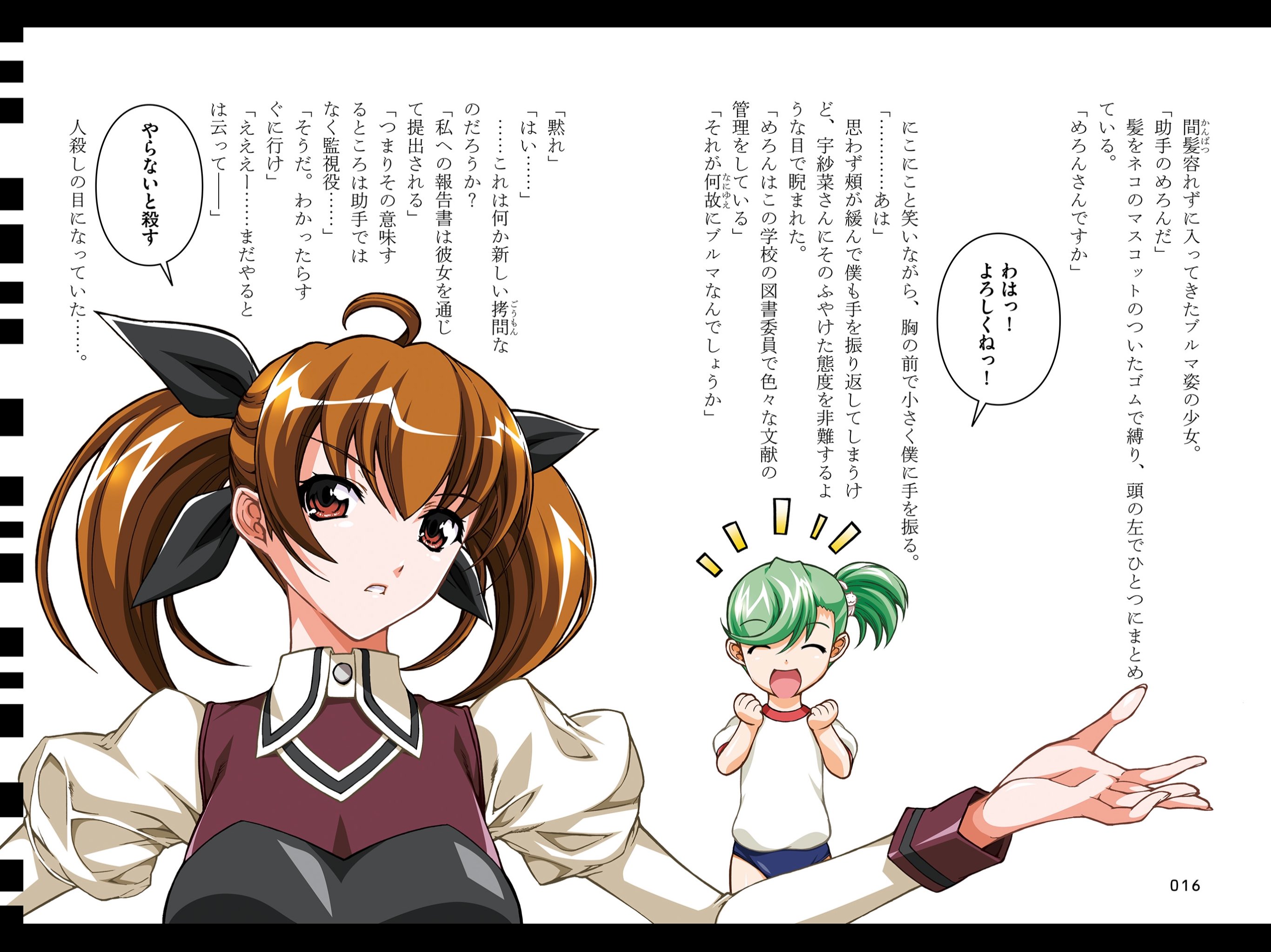 楽天ブックス: 海の幸・山の幸大百科（第3巻） - 9784324019399 : 本