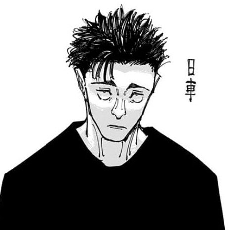 daily higuruma tweet media