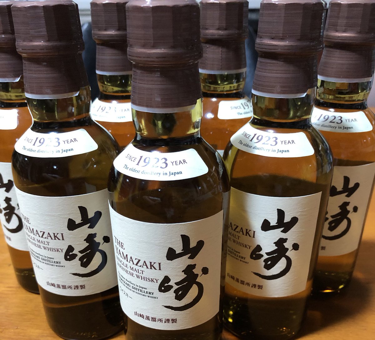 飲み過ぎ注意！
山崎の森。
買いすぎた（汗）