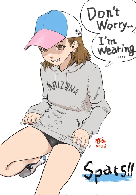 「安心してください…」 