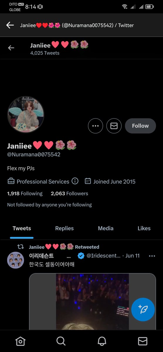 yanDominiq's tweet photo. This is the current profile. https://t.co/DlDEyXXNWo