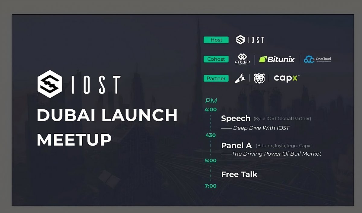 IOST_Official tweet picture