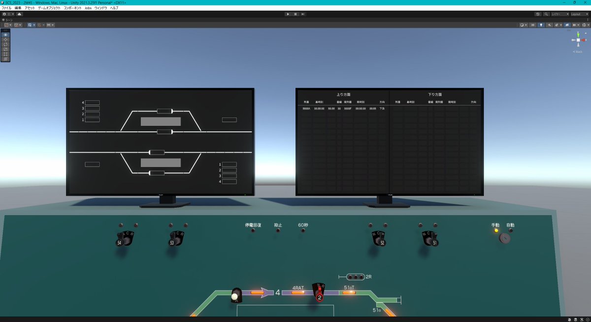 PotaPiyo_1's tweet image. #SCS2023 #SMOC