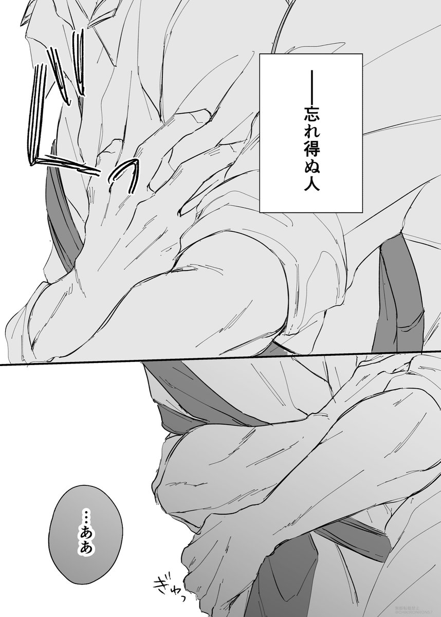 ④ 