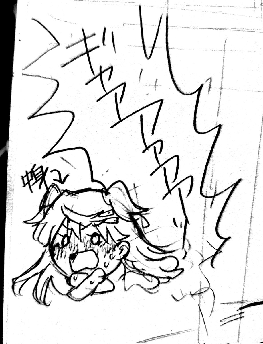 入れ替わりで描きたいコマ 