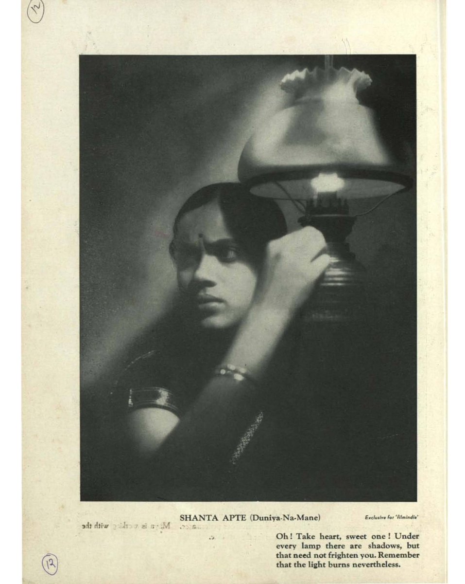NFAIOfficial's tweet photo. #ShantaApte appears in this luminous publicity image from the film #DuniyaNaMane (1937) in the August 1937 issue of the magazine #FilmIndia (Volume 3, Issue 2). The film, directed by #VShantaram, was simultaneously made in Marathi as Kunku (1937). #HariNarayanApte https://t.co/LVVvviTsam