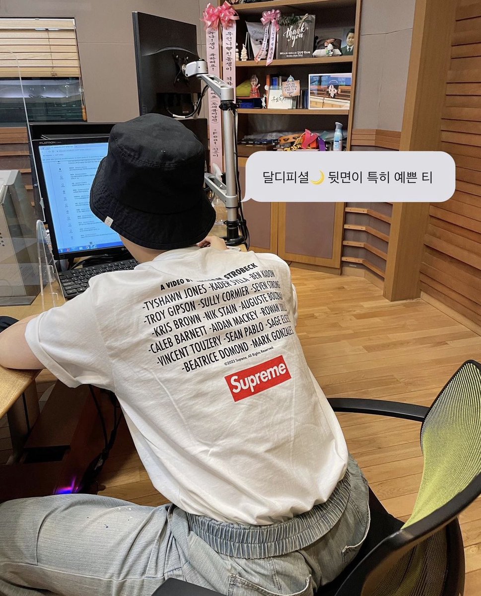 ars_orn8935's tweet photo. น่ารักกกกกกก ตรงที่พับขอบกุงเกงอ่ะ 
😂😂😂😂😂😂😂
#YOUNGJAE   #영재   #GOT7YoungjaeBestFriend 
#GOT7영재의친한친구 @GOTYJ_Ars_Vita https://t.co/d1mfOUyHAr