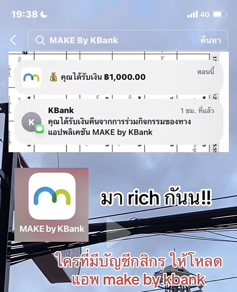 กอตอรักน้องอินจุนนะค้าบ🏕️ tweet media