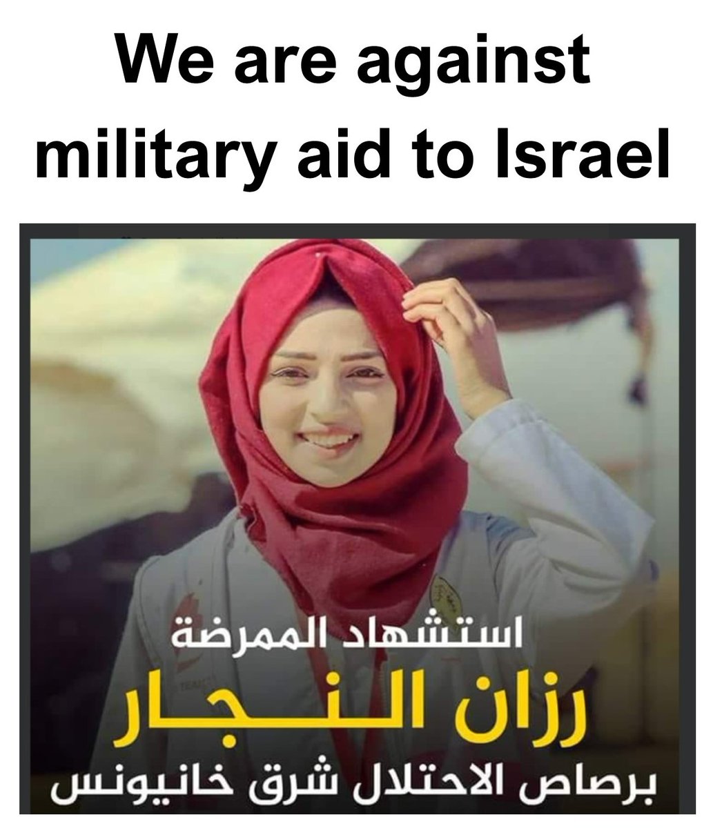 @zei_squirrel We use this poster in our City Council campaign against military aid to Israel: