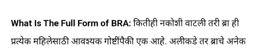 AstikKulkarni's tweet photo. Really? U all hate bras that much?
Tbh between being naked and in underwear...i will choose to go with my birthday suits if there are no repucursions. https://t.co/7ebqjZPNVY