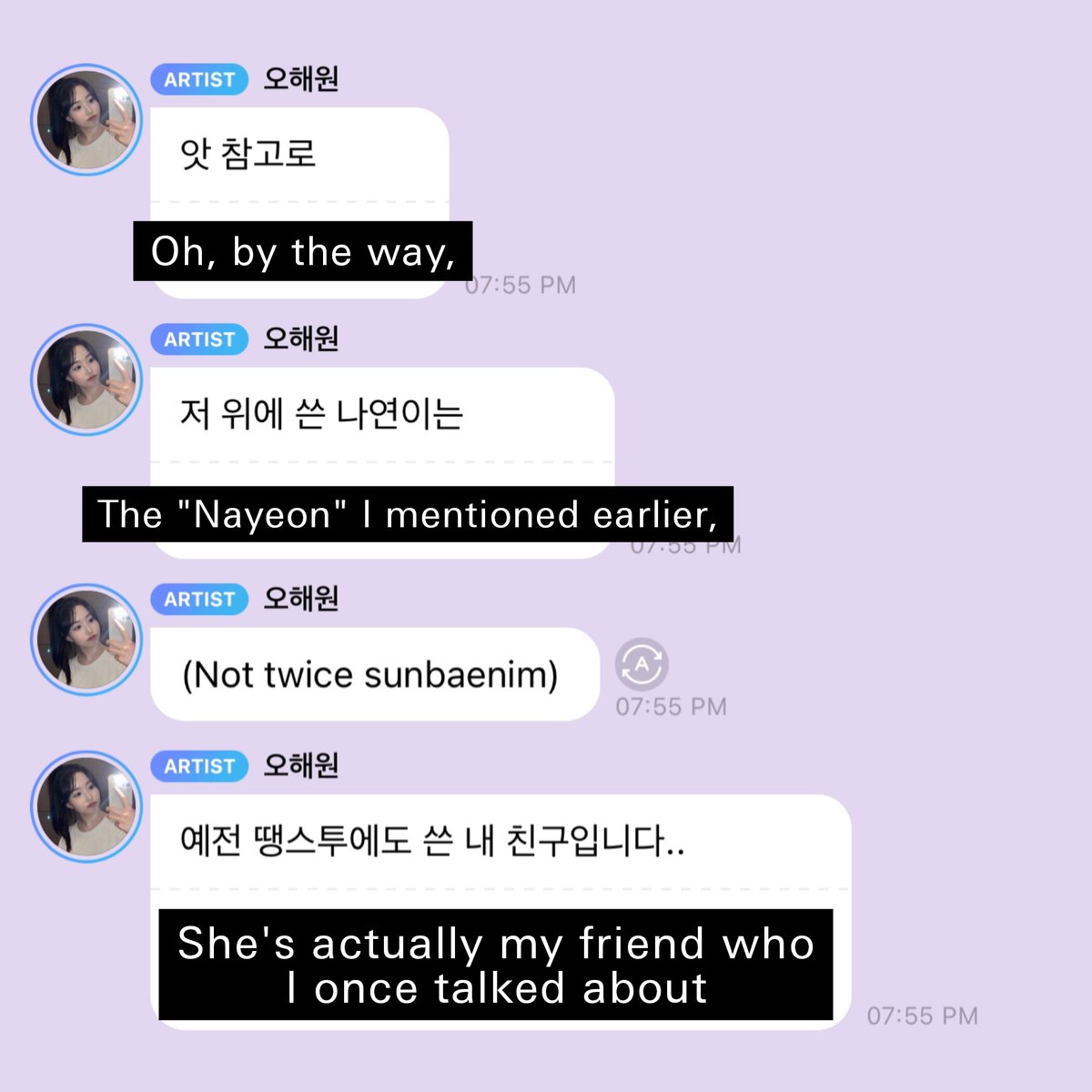 🫧 the lilyfication of Haewon 😂

Nayeon (not Twice sunbaenim)