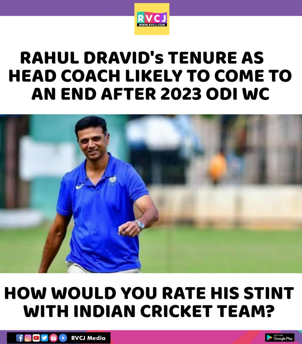 Rahul Dravid!