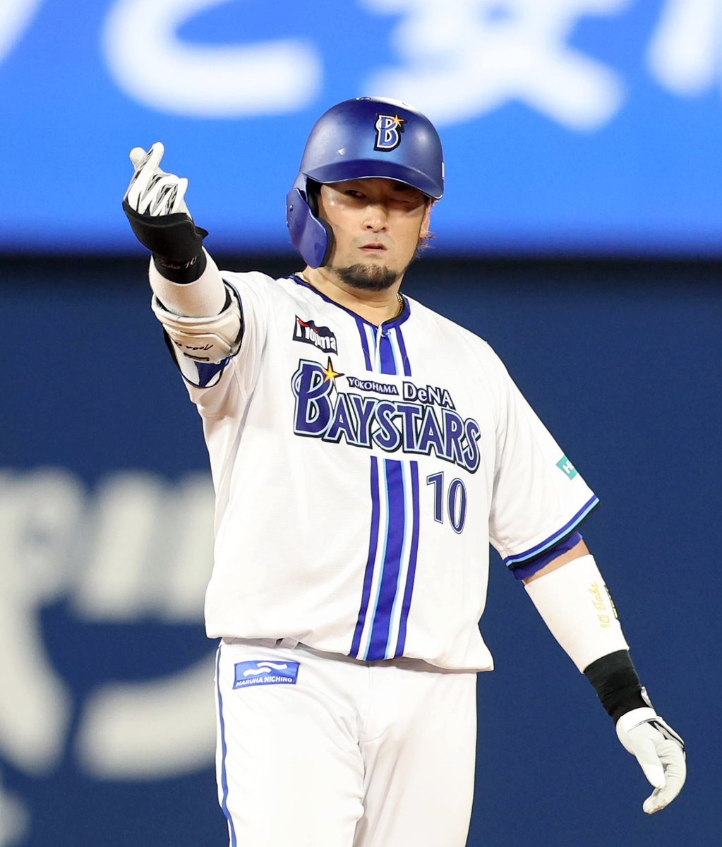 #戸柱恭孝 捕手✨

好リード＆猛打賞！！！🫰

#baystars
#横浜頂戦
#サンスポ(撮影・荒木孝雄)