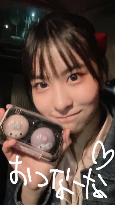 Twitterのコスプレ画像30