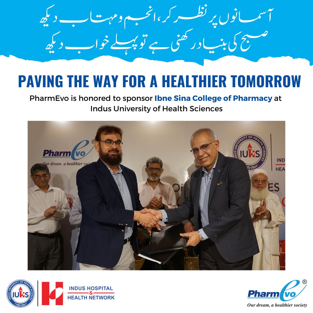 Nurturing the Dream of a Healthier Society! PharmEvo is honored to sponsor Ibne Sina College of Pharmacy at Indus University of Health Sciences

Let's inspire change, empower minds, and create a brighter and healthier future.

#EducationForAll #IndusHospital #PharmEvo #Pharmacy