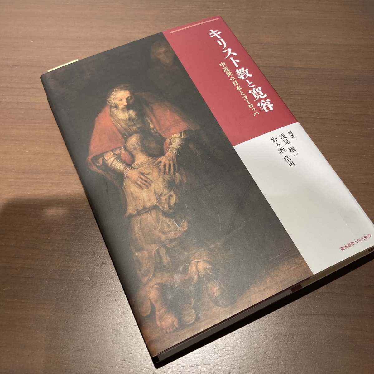 barbarus_note's tweet photo. ジブリ展の混雑を抜けるとそこは楽園であった。大切な静寂を味わいつつ本が読める幸福を再確認した引きこもりであった。　#神戸市立博物館 #読書スペース https://t.co/3rilFRXk6X
