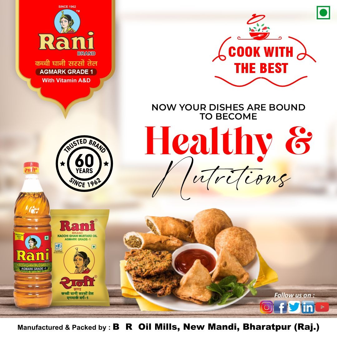 Make your food healthy and nutritious with Rani Brand Mustard Oil.

Cook with The Best.
.
#ranibrandmustardoil
.
For More Queries Call Us: +91 9414023651
#ranioil #mustardoil #cookingoil #healthyoil #naturaloil #indiancooking #healthyeating #healthylifestyle #delicious #yummy