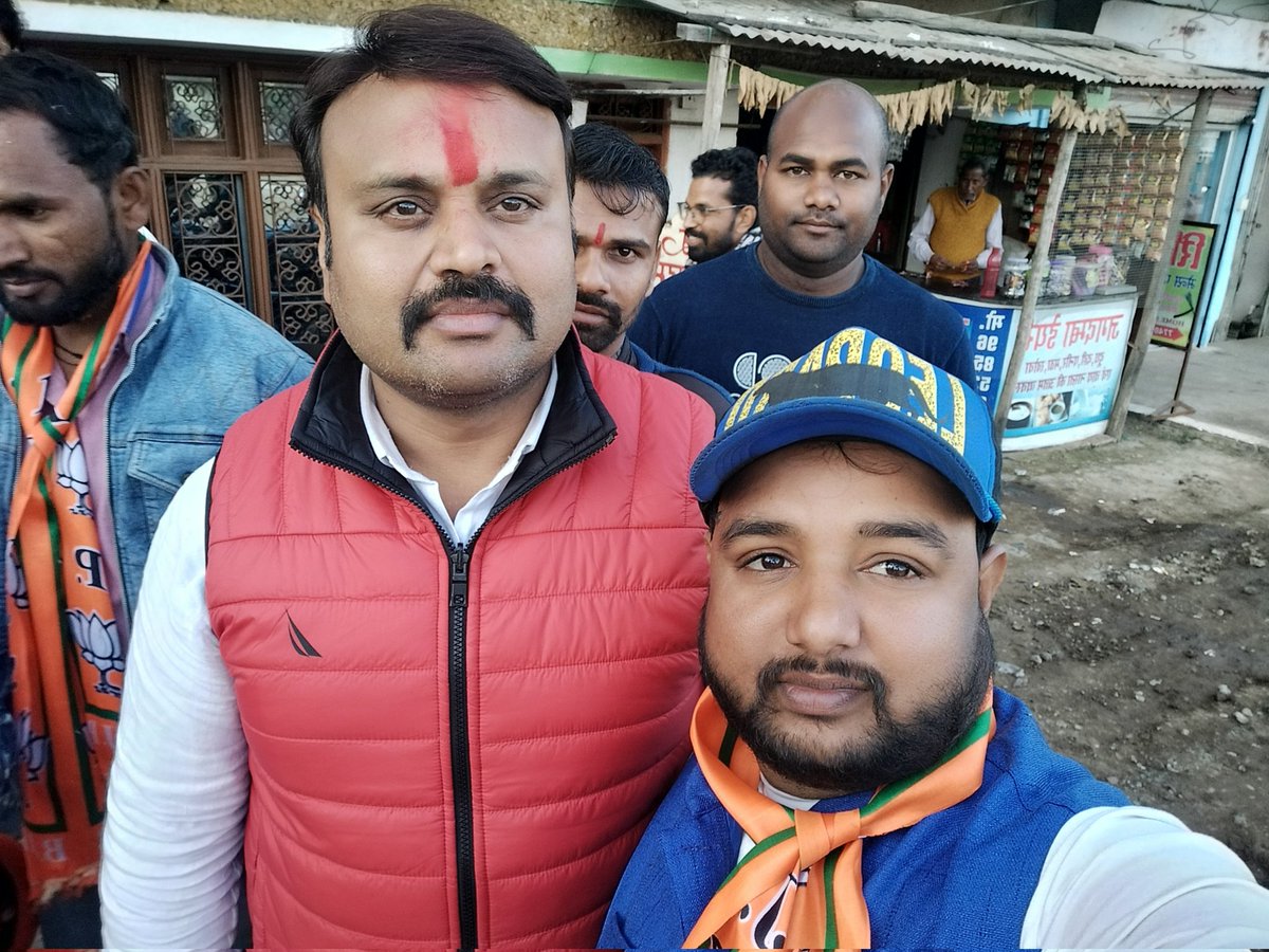 भारतीय जनता युवा मोर्चा के पूर्व प्रदेश अध्यक्ष वर्तमान में केंद्रीय रेलवे बोर्ड के सदस्य आदरणीय  बड़े भैया Abhilash Pandey जी को जन्मदिवस की अनंत शुभकामनाएँ  माँ नर्मदा की कृपा सदैव आप पर बनी रहे 💐