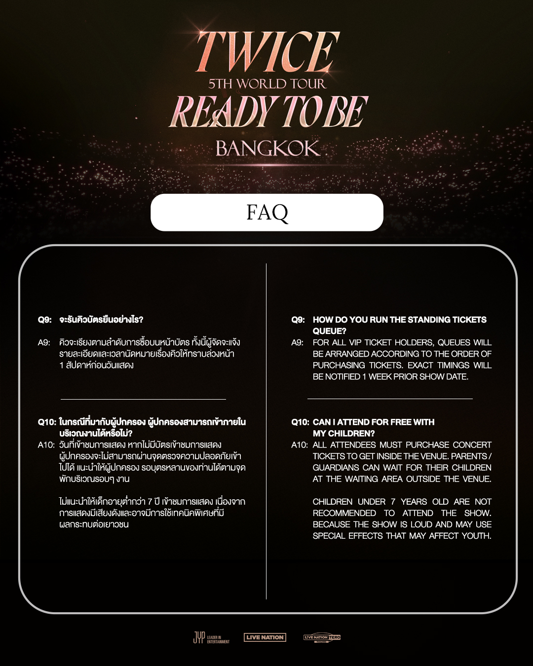 TWICE Tickets 2023: Ready to Be World Tour Resale Discount Codes