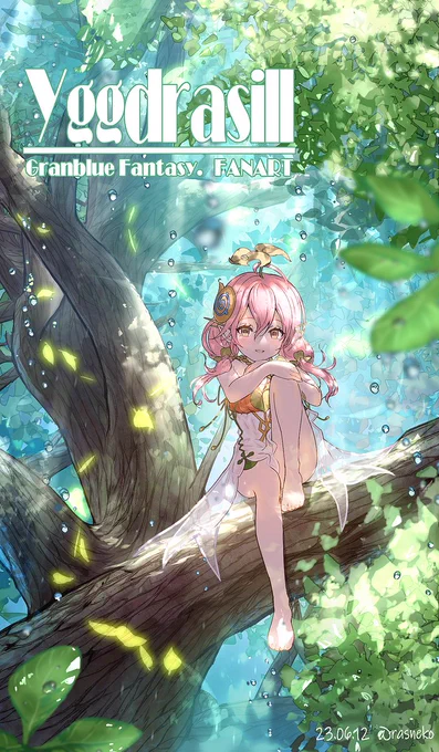 ユグドラシル #グラブル #グラブルファンアート