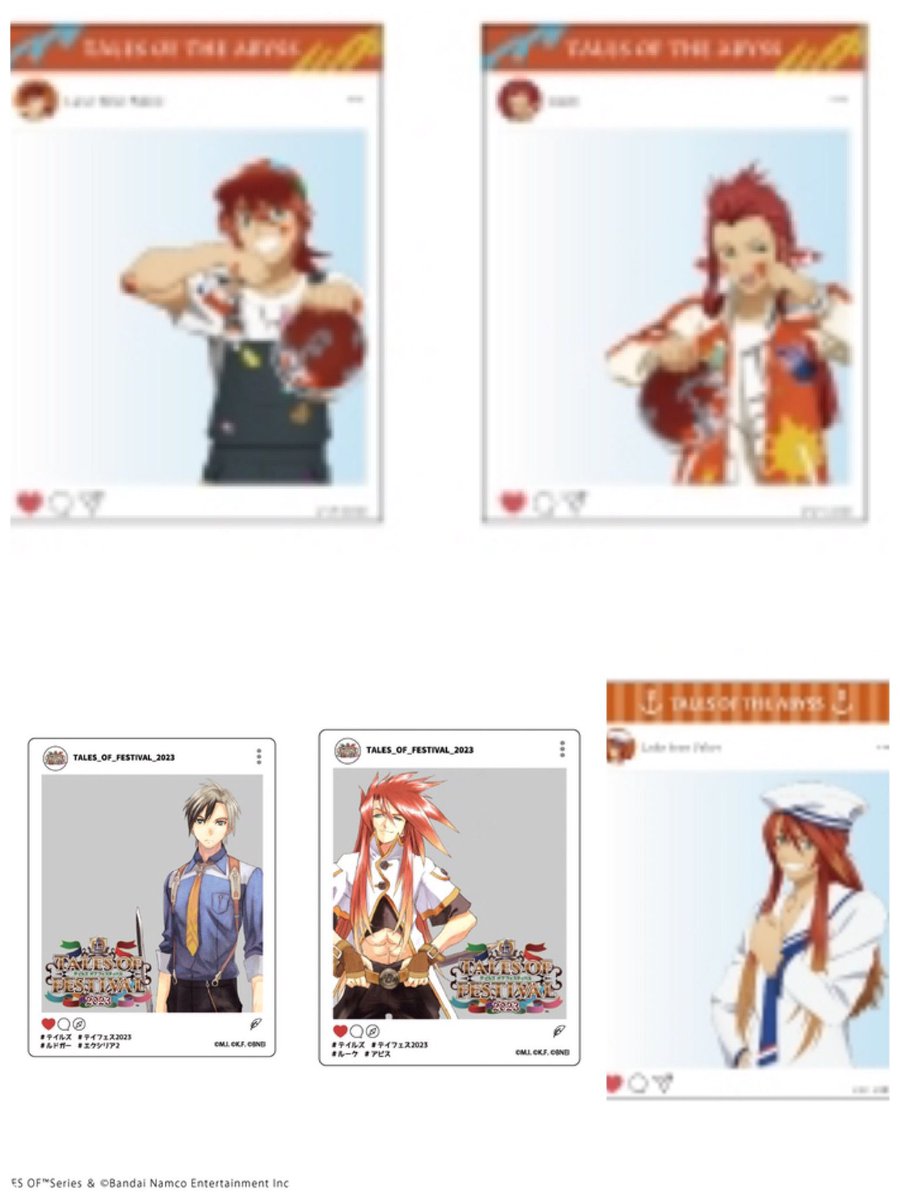 人気商品は テイフェス 入場特典 レイヴン キャラクターグッズ