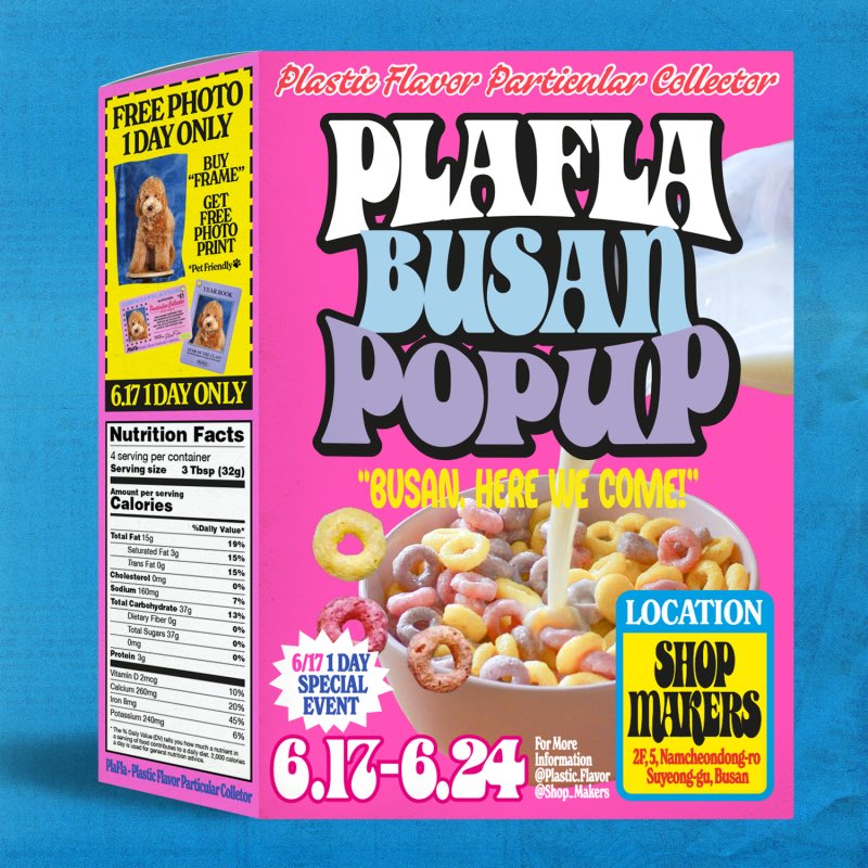 shopmakers's tweet image. 샵메이커즈x플라플라 팝업소식을 전합니다!
𝐏𝐥𝐚𝐅𝐥𝐚 𝐁𝐮𝐬𝐚𝐧 𝐏𝐨𝐩 𝐔𝐩
2023. 6. 17 - 6. 24 (12-7시, 월 휴무)
샵메이커즈 (부산시 수영구 남천동로5 2층)

𝟔.𝟏𝟕 𝟏 𝐃𝐚𝐲 𝐎𝐧𝐥𝐲 𝐄𝐯𝐞𝐧𝐭!
플라플라 프레임 포토홀더를 구입하시면 현장에서 무료로 사진을 찍어 인화해 드려요.