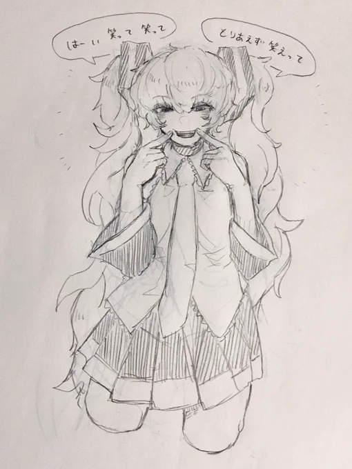 昔のアナログイラスト好きなんだが。