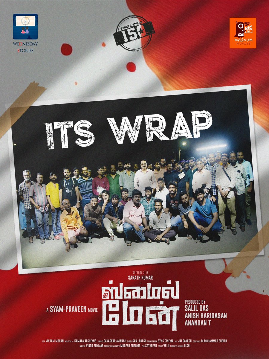 ToouringTalkies's tweet photo. Team  Sarathkumar's 150th movie #TheSmileMan wrapped up the film shoot, Stay tuned for more exciting updates from the team !!  Mystery opens soon A Syam - Praveen Movie

@realsarathkumar
#Magnummovies #WednesdayStories #Srikumar #Sijarose #Vikrammohan https://t.co/rWsRY14p5o