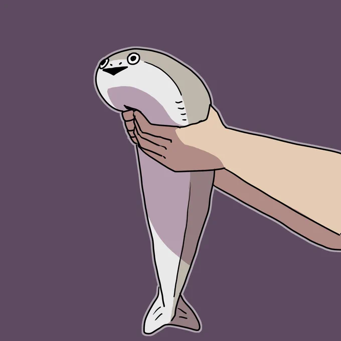 #サカバンバスピス