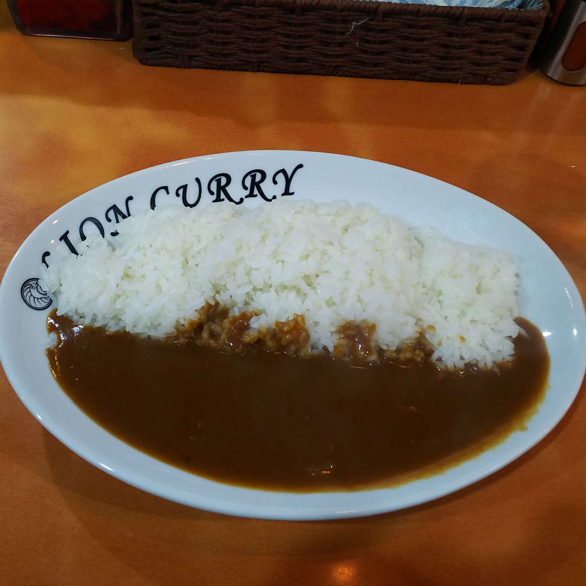 LION CURRY