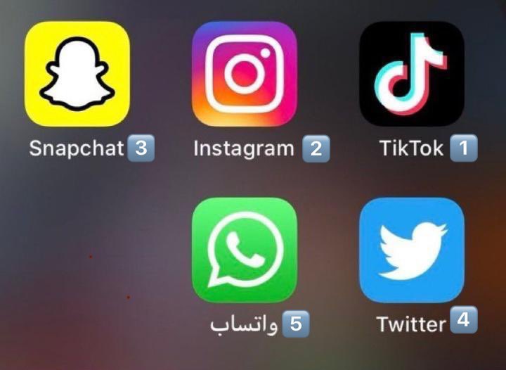 عناد 🎙️ tweet media