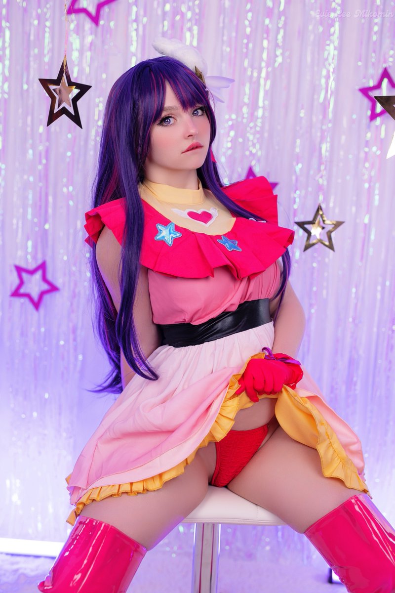 Mikomin on Twitter: "RT @evieleemikomin: How many stars do you see?