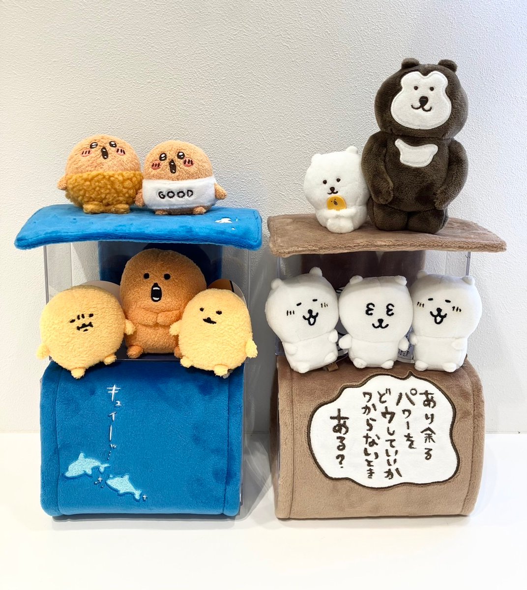 ナガノマーケットSHOP公式 on X: ナガノマーケットSHOP公式 on X:
