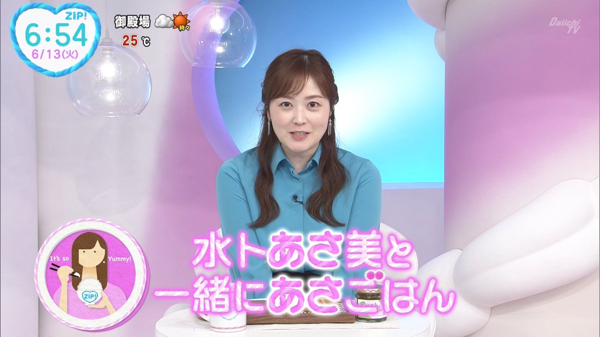 ナンガ(^O^)σ on X