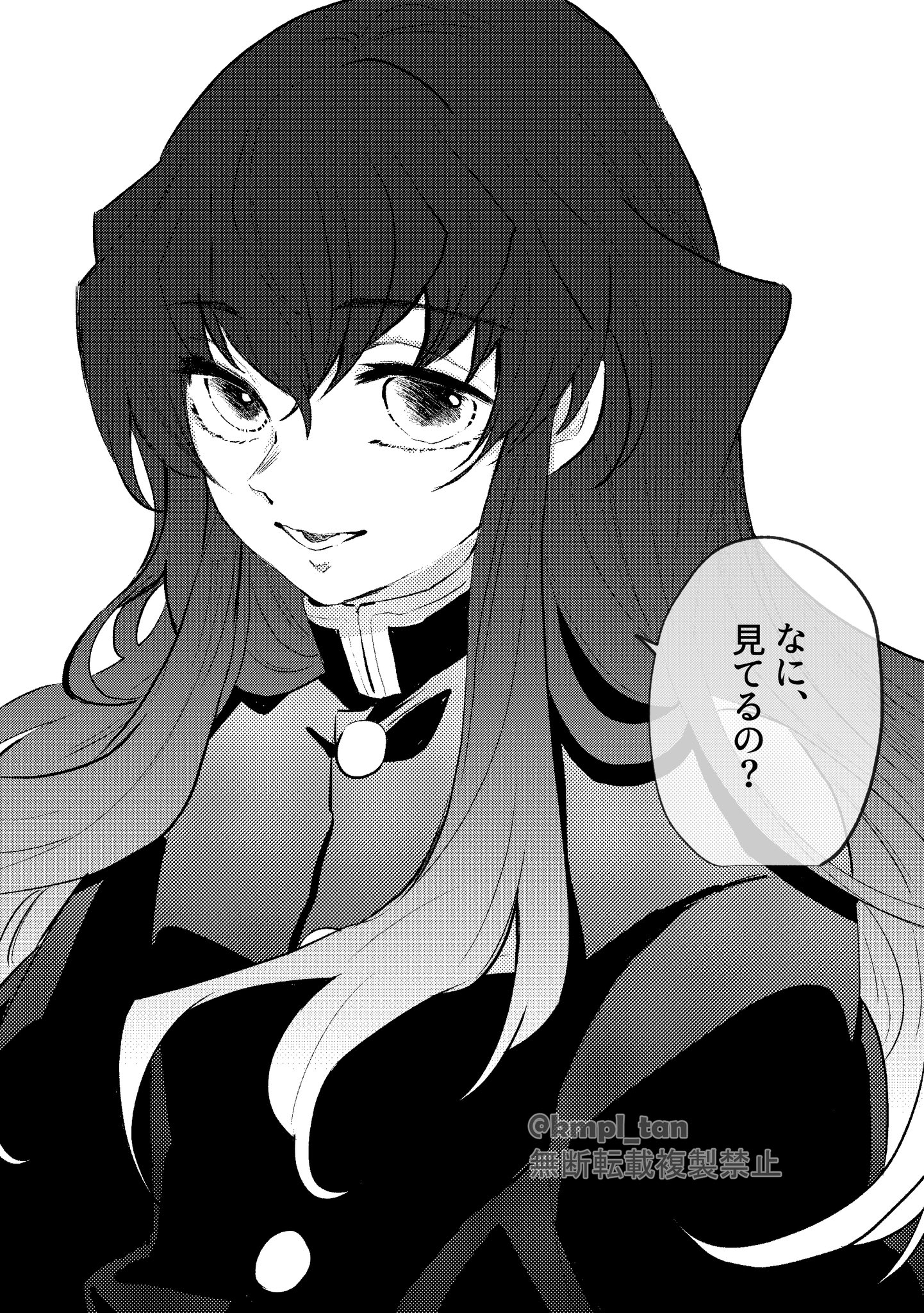 梅🌸子 on X: 
