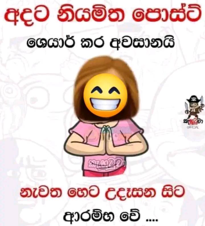 rajadharmarath2's tweet image. 