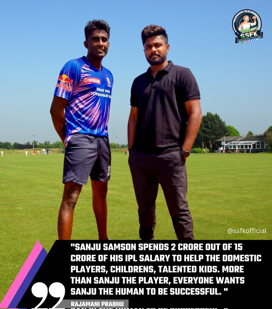 The leader ✨️❣️ #sanjusamson