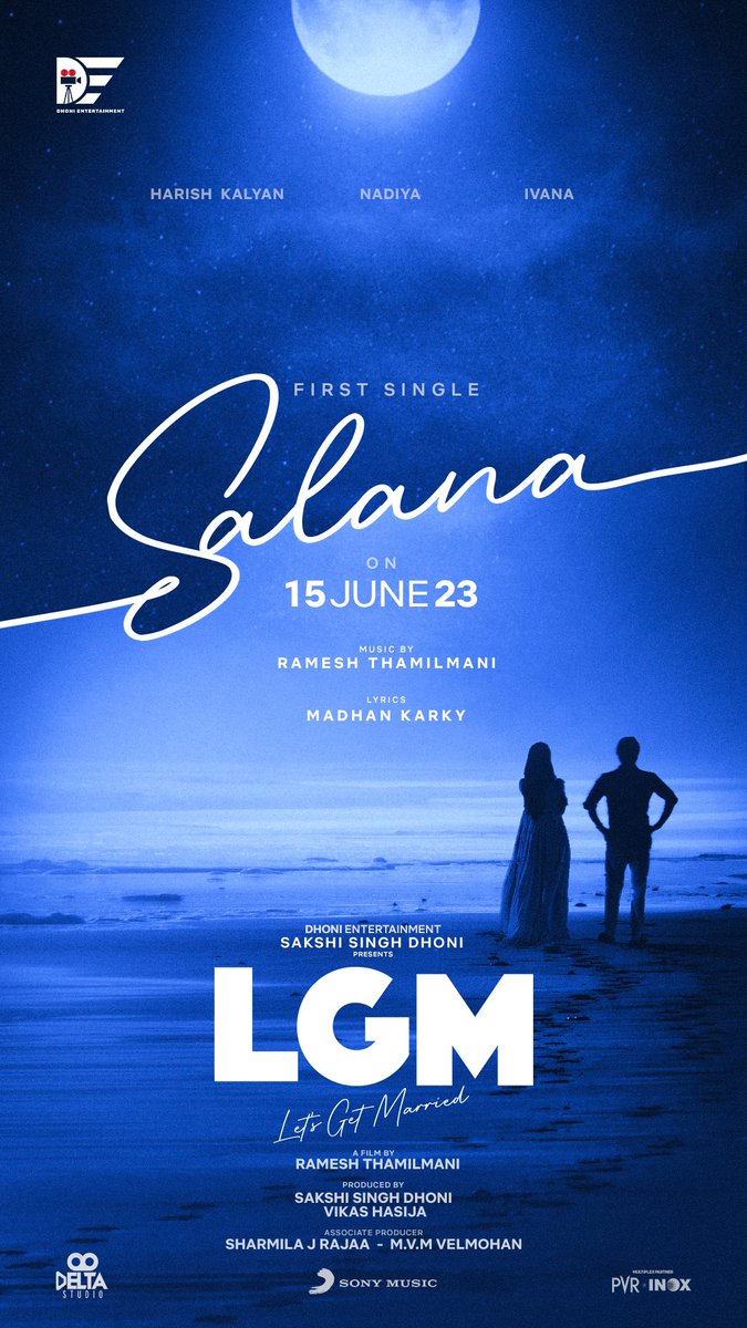 Gear up as we bring to you the first single from #LGM- Let’s Get Married on the 15th of June! #Salana #LGMOnSonyMusic